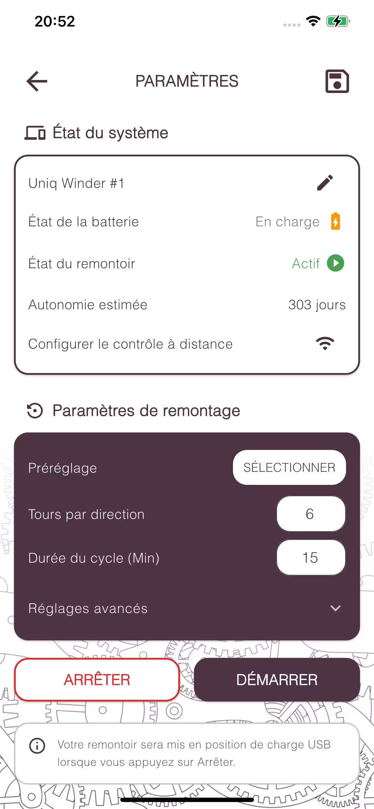 UNIQ app screenshot 1